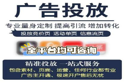 代理开户案例中的团队建设与培训